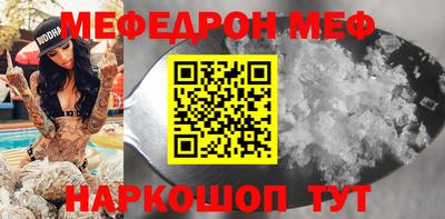 гашик Камышлов
