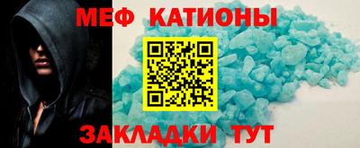 гашик Камышлов