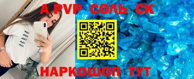 мефедрон VHQ Изобильный