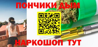 героин Канаш
