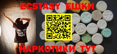 героин Канаш