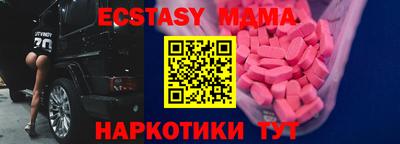 героин Канаш
