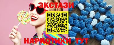 гашик Кандалакша
