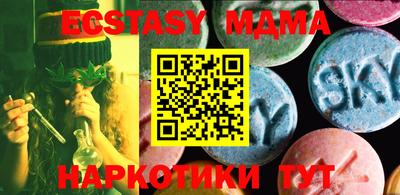 гашик Камышлов