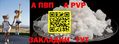 гашик Камышлов