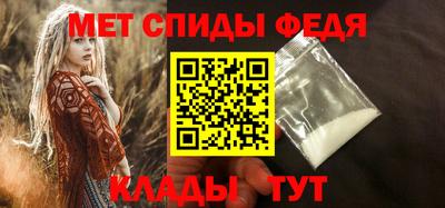 героин Канаш