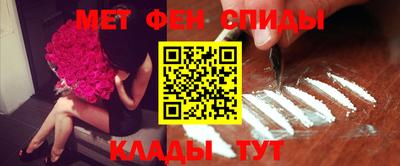 героин Канаш