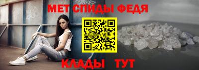 гашик Кандалакша