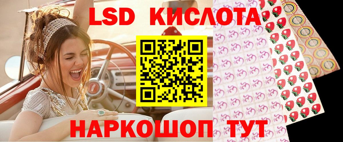 Марки NBOMe 1,8мг  Вход с VPN  Дубна  Марки NBOMe 1,8мг 