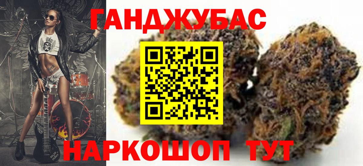 Марихуана тримм  Вход с VPN  Дубна  Канабис ГИДРОПОН  Конопля Amnesia  Шишки марихуана сатива 